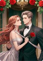 豪门联姻：他以羞辱豢养玫瑰