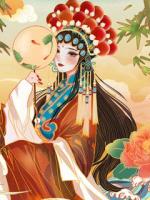 狐族公主被童养夫的小三骂金丝雀后，当场杀疯了