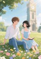 我是大白菜，被前男友那头猪拱了