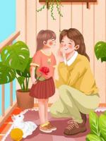 重回七零，老婆让我别走