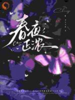 诱宠！禁欲年下弟弟蓄谋已久