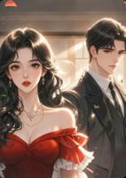 我假死后，金主变成恋爱脑了