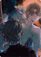 重生之我管你们