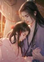 攻略失败后，系统将夫君抹杀