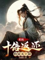 万族尊我为天帝，只因我九个徒弟！