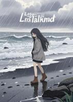 女明星也遇到了纯爱大佬