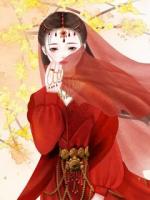 被竹马卖掉后，我诛了他九族