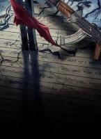 入云龙公孙胜的科道天机