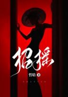 姜棠嫁给陆沉两年