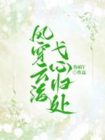 母亲出殡当天妻子发了一张和前男友的照片