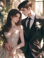 被丈夫算计后我改嫁京圈大佬