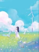 大少爷只把我当女仆，我离开后他却疯了