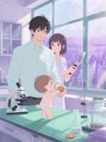 总裁追妻竟靠三块薄荷饼干