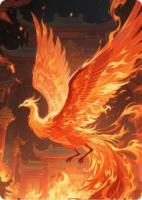 锦阙谋：凤火焚轮回