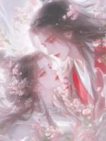 和离后，我重获新生