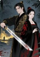 上错死对头的床