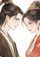 利用吗？摄政王他心甘情愿