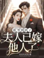 一晚情深到西洲