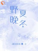 高冷校草和美女学霸的甜宠日常