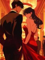 裴言澈温予慈宋星野