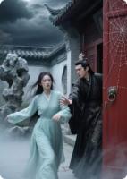 重生嫡女逆袭：将军追妻火葬场