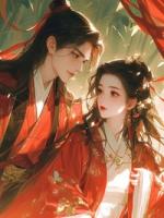 女将重生改嫁后，渣男他却不干了