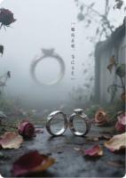 婚戒未暖，你已不在