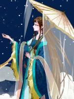 世子嫌我庶女身，我改嫁王爷后他悔死了