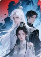 涅槃重生：恶女逆袭记