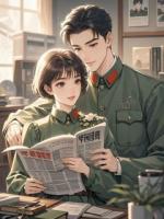 为和白月光私奔，丈夫装失忆骗我