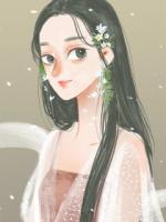 跟竹马领证后，我假戏真做了