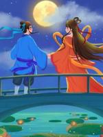 和老妈一起穿越林芊芊