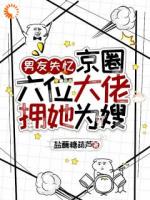 失忆梗来袭！我表示丝毫不慌