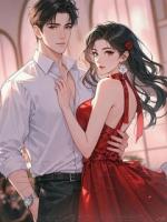 攻略女主任务失败后