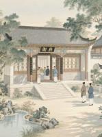 闪婚后发现夫君是我失联笔友