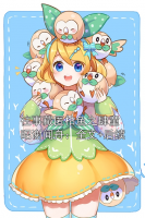 往事藏匿枯鱼之肆童昭谢闻舟：全文+后续