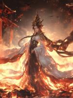 我成了被宰割的羔羊