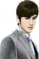 与春光同梦全文无弹窗