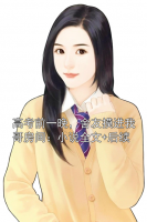 高考前一晚，舍友摸进我哥房间：小说全文+后续