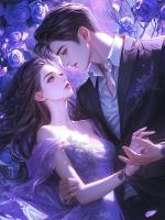 男友再次为侄女抛下我后，我闪婚京圈大佬