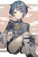 叶诗诗李凌屿:叶诗诗李凌屿热门小说