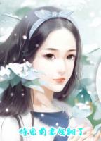 圣主在漫威，开局获得鱼鱼果实