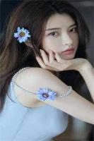 盗墓：我与小哥跨越三千年婚约！