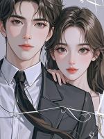 繁殖癖老公出轨好孕大学生后，我不要他了