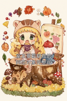 室友要截胡我的网恋对象完整版