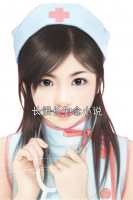 长恨长勿念小说