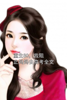 重生80，我阻止妈妈去高考全文