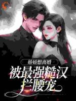 无痛升级成了俩娃的辣妈