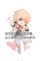 梨花尽落，相思成雪：全文白灵儿苏玥宋聆风