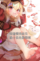 却道情浅终无缘小说免费阅读